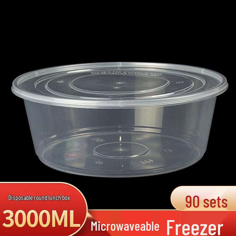 Jian Ai Life Disposable Food Containers