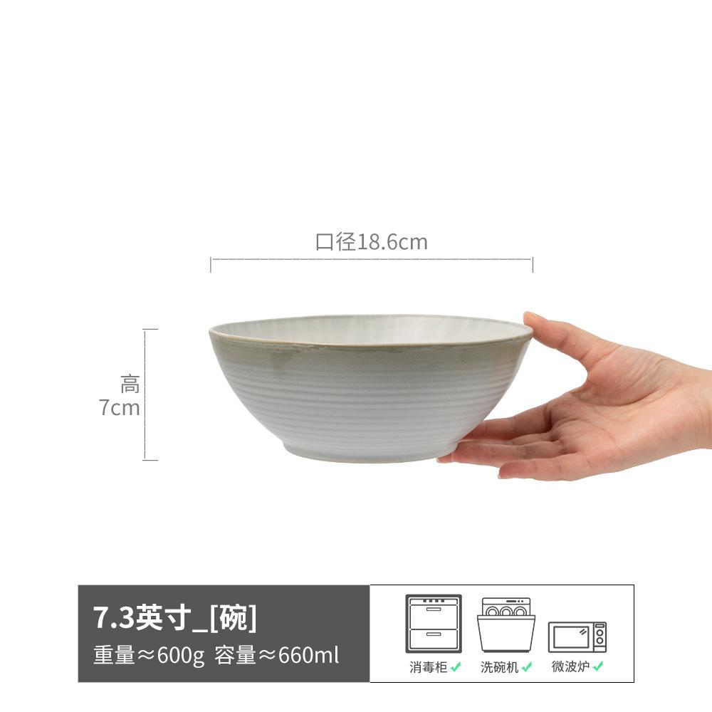 Creative Retro Style Hat Bowl Large Collection Ceramic Ramen Bowl Household High Foot Anti-Scalding Soup Bowl Vegetable Bowl Tableware