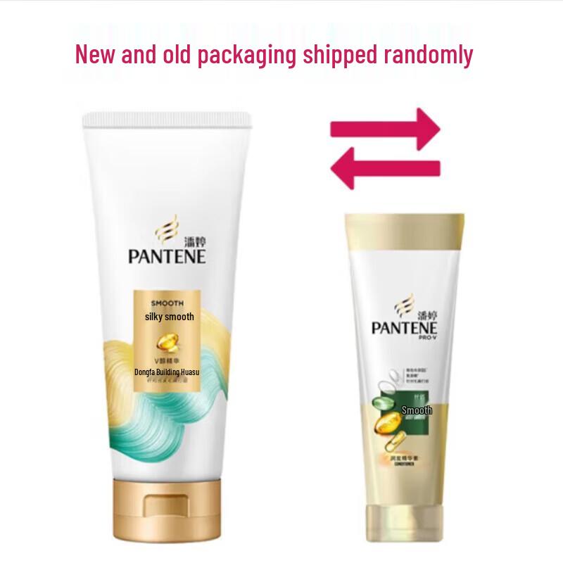 Pantene Pro-V Silky Smooth Hair Conditioner