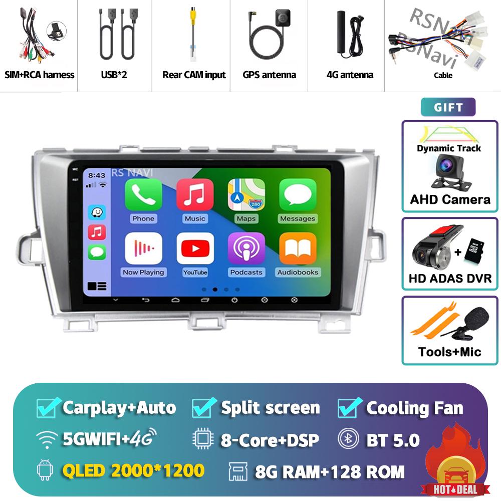 Android 14 Carplay Auto For Toyota Prius 2009 - 2015 Car Radio 4G+WIFI Player Multimedia Stereo 360 Camera Navigation Video GPS