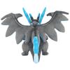 Sanei Boeki Pokemon ALL STAR COLLECTION Mega Charizard X W30 x D27 x H26cm Plush Toy PP281 (S)