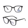 Photochromic Square Rice Nail Children's Eyeframe Color Change Anti Blue Light Flat Mirror Glasses Cute Boys And Girls