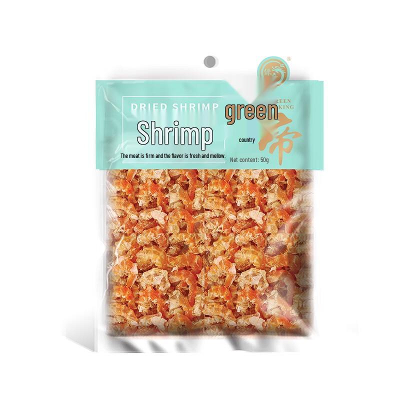 Green King Shrimp (3-Pack)