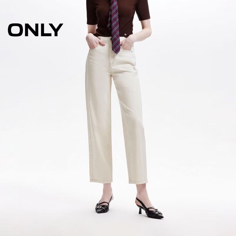 ONLY 2026 Spring Relaxed High-Waist Cropped Boyfriend Jeans