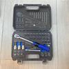 1/4" Adjustable Torque Wrench 5-25NM Preset Quick Release Set