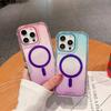 Stoßfeste Transparente Hülle mit Farbverlauf für IPhone 17 Air 16 15 14 Plus 13 12 Pro Max Magnetische Kabellose Lade Schutzhülle