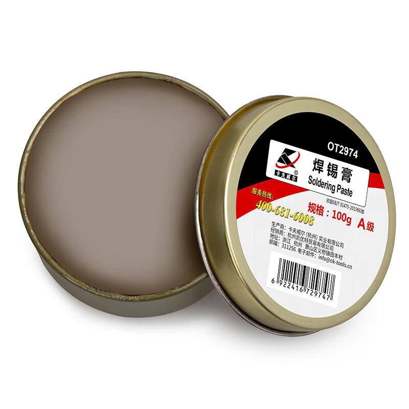 Kraftwell Solder Paste Flux