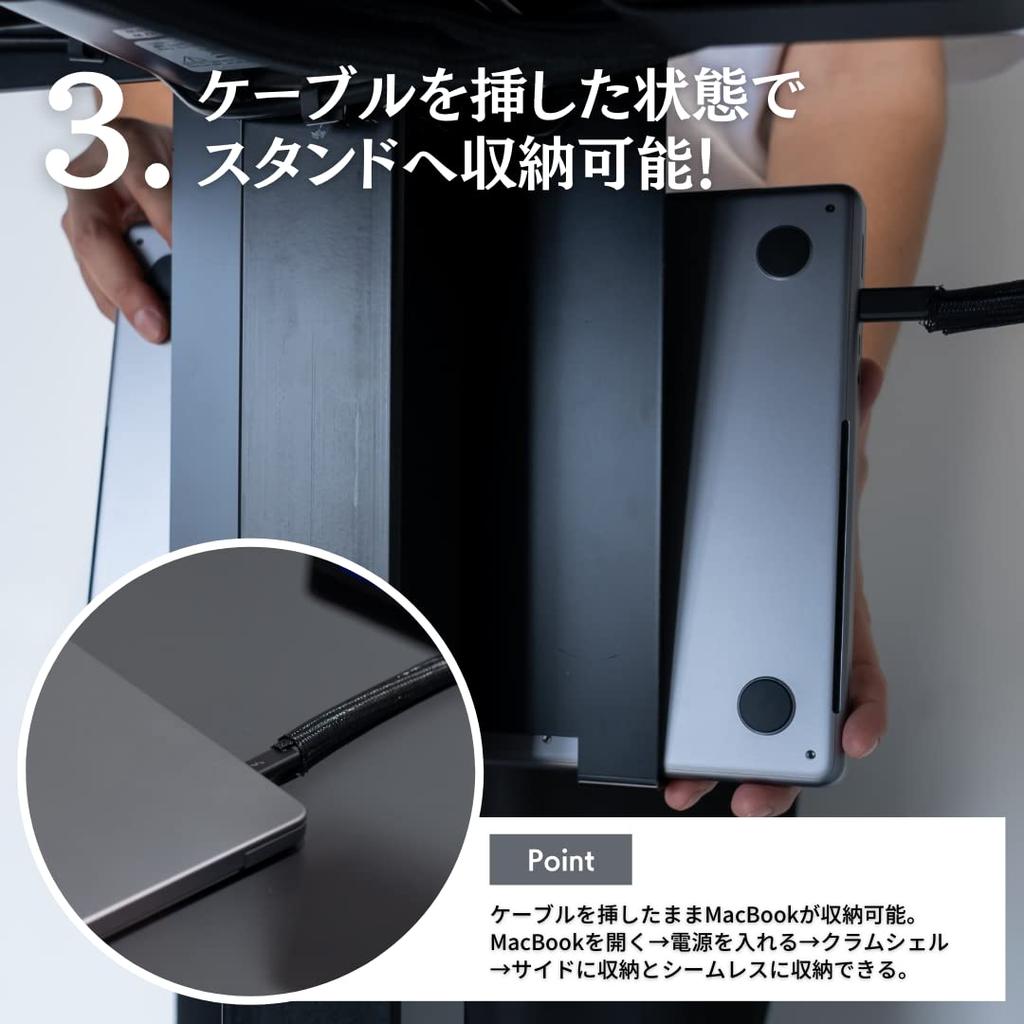 Techyou Laptop Stand Desk Side Under Desk Storage Vertical Steel Desk Under PC Stand (Black)