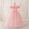 Girl's Pearl Embroidered Princess Dress 4-12 Years Old Fashion Off Shoulder Bubble Sleeve Mesh Dress Birthday Wedding Flower Girl