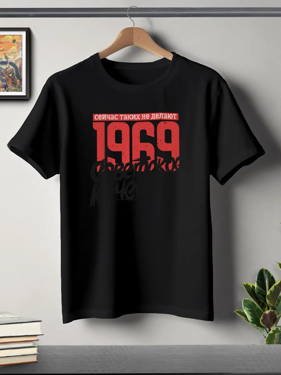 

Cowboy Bebop printed T-shirt M