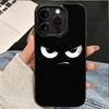 Angry Expression Pattern Phone Case For iPhone 17 Pro 16 15 14 Plus 13 12 11 Pro Max 16e 17e Air X XR XS Max 7 8 Plus Soft Cover