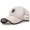 Four Seasons Universal Extended Brim Sun Protection Baseball Cap - Unisex Duckbill Hat for Outdoor Casual Wear