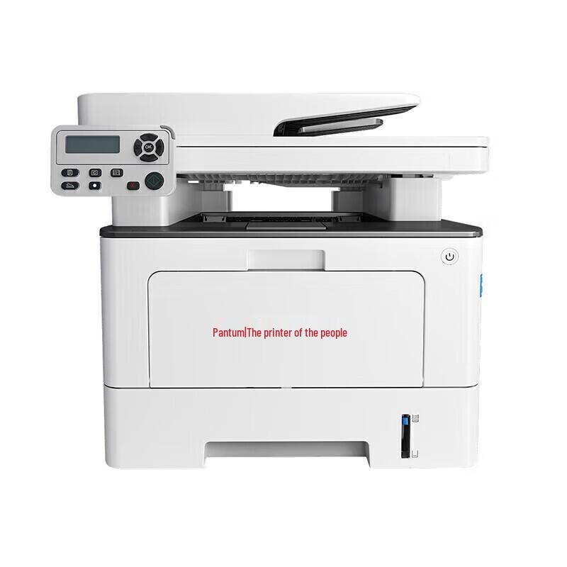 Pantum CM1155ADN Color Laser Multifunction Printer CN plug (adapter included)
