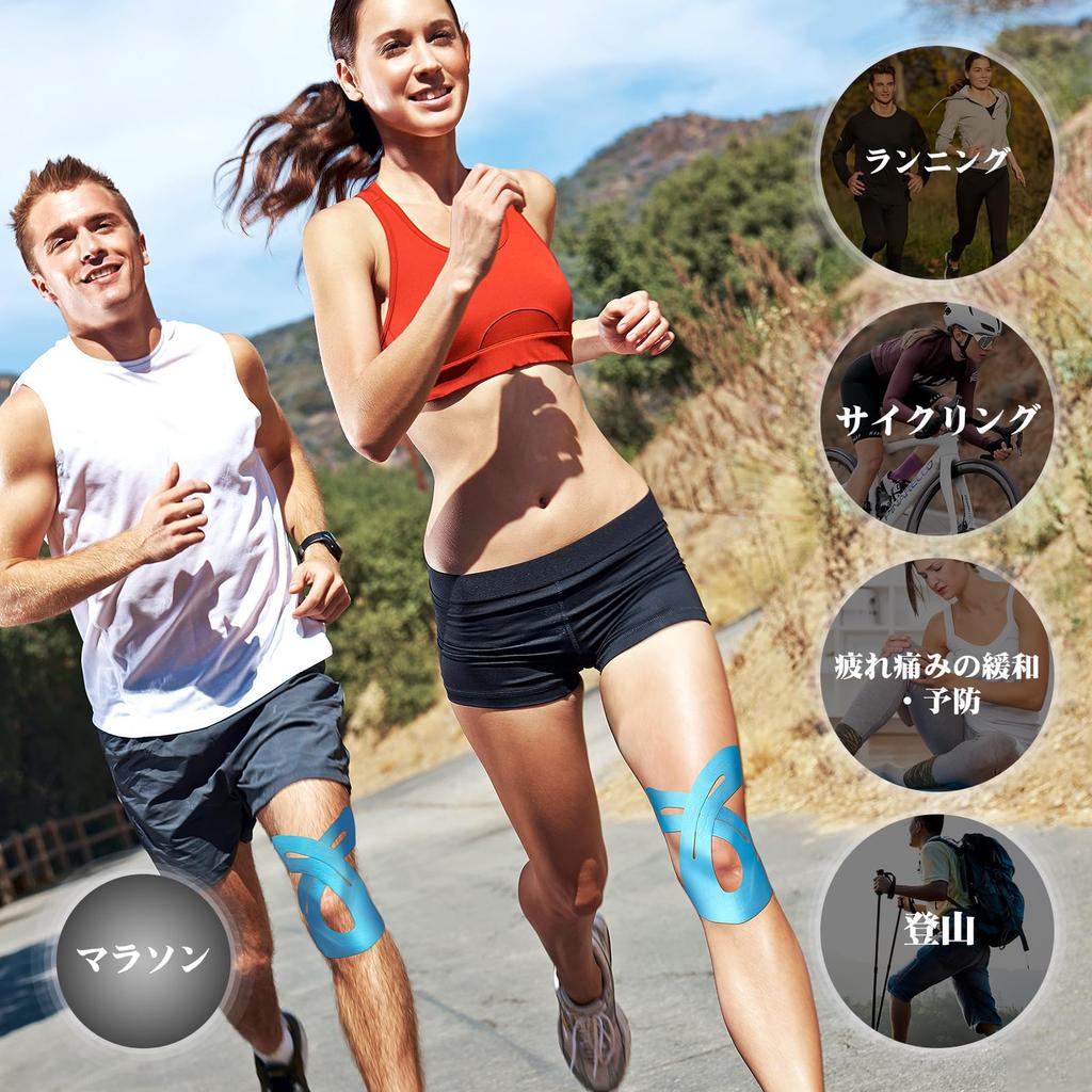 KTQUICK Kinesio Knee Elastic Knee Sports for Marathon Sprain and Injury Prevention [12 Sheets] Pre-Cut Tape, Support, Support, Tape, Running,