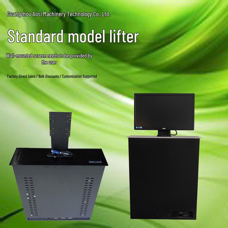 Ultra-Thin 24-inch LCD Touchscreen Lift for Conference Tables