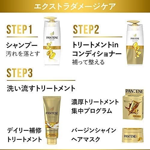 [Large Capacity] Pantene Conditioner Extra Damage Care Treatment Conditioner Refill Extra Large 2,000g