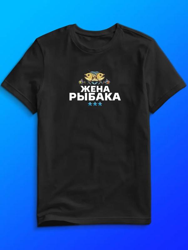 T-shirt SEARCH ICON TEE 2XL