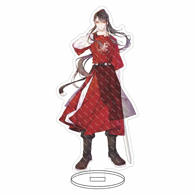 Comic Man Erha and His White Cat Master 16cm Acrylic Figure Women Mo Ran Chu Wanning Fans Collection Table Ornament