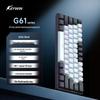 Key Sheng G61 Wired Mechanical Keyboard, 61-Key, Blue Switch, LED Colorful Backlight, Type-C, Gaming.