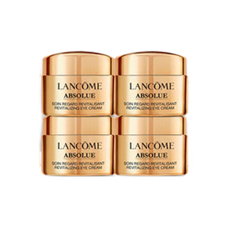 Lancôme Absolue Revitalizing Eye Cream Travel Size Sample (5ml)
