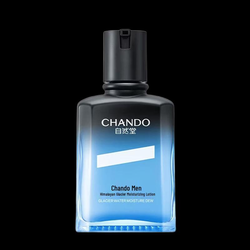 CHANDO Men's Himalayan Glacier Moisturizing Lotion