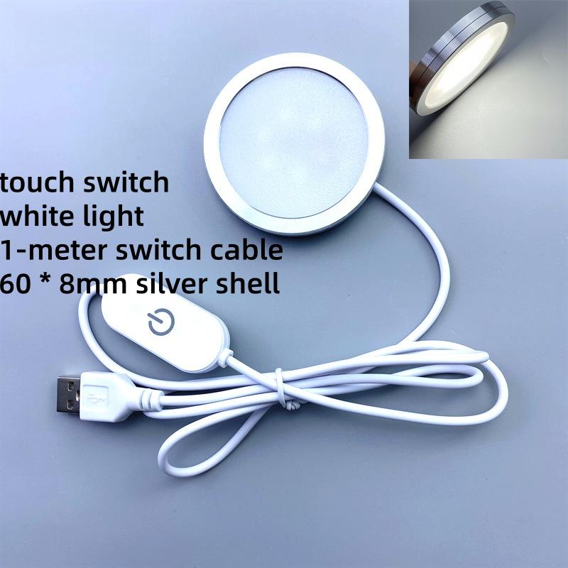 1Pcs For Bamboo Led Light Parts Diy Model Warm White/Multicoour Usb Round Ultra-Thin Light For Bambu Lab Led Lamp Kit Hardware