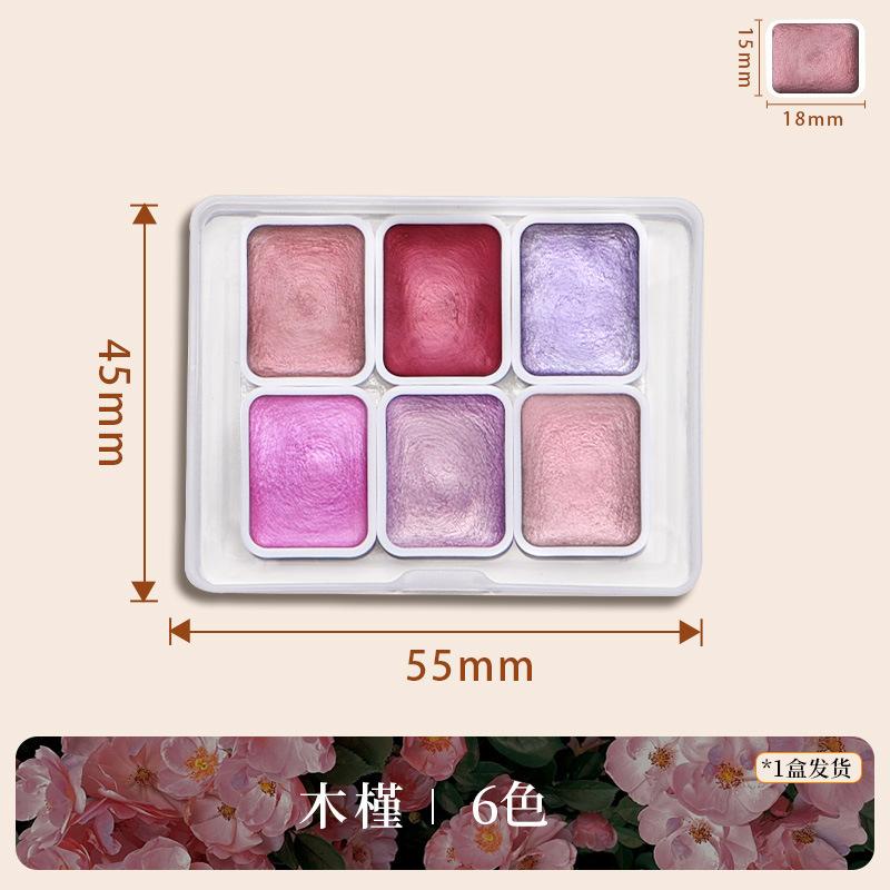 6-180 Color Pearl Solid Watercolor Paint High-Density Pigment for Nail Art Painting Calligraphy Vibrant Long-Lasting