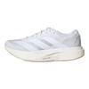 adidas Adizero Evo SL White Warm Sandstone Men Sneakers KI6923