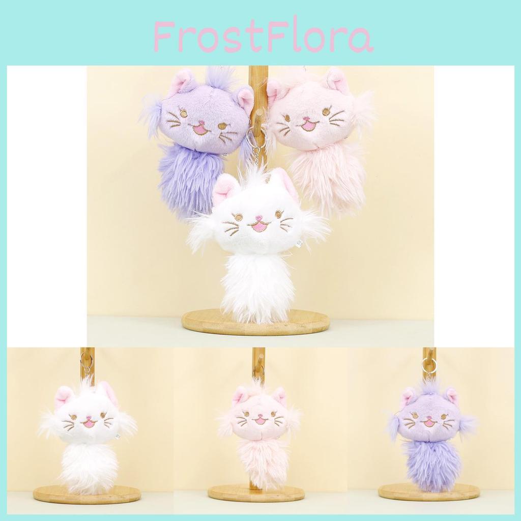Cute Fluffy Cat Plush Keychain Kawaii Stuffed Animal Charm For Backpacks And Bags