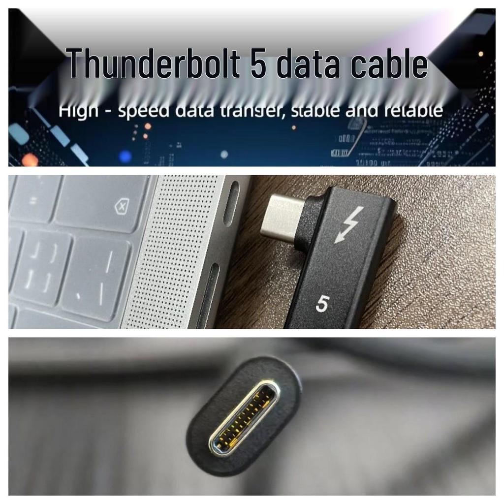 Thunderbolt 5 Coaxial Cable: 80Gbps, 16K Display, 240W Fast Charge, Thunderbolt 4/3 Compatible