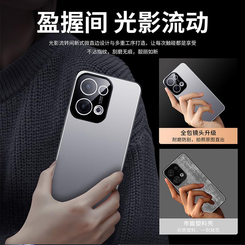 Suitable for opporeno11 mobile phone case, new RENO11pro anti-drop protective case, all-inclusive mobile phone with lens.