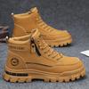 New Men's Sneakers Breathable Soft Bottom Comfortable Running Shoes High Lift Thick Bottom Casual Shoes Zapatos Para Hombres