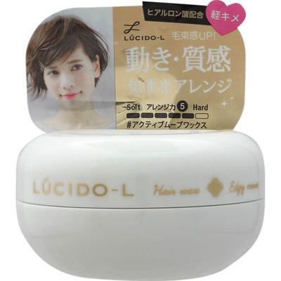 Lucido L  Active Move Wax 60g