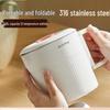 Portable Foldable Electric Kettle
