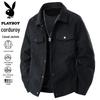 PLAYBOY Men's Corduroy Casual Loose Jacket