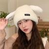 Puppy Ears Knitted Baotou Hat Female Winter Cute Plush Windproof Warm Ear Protection Knitted Hat