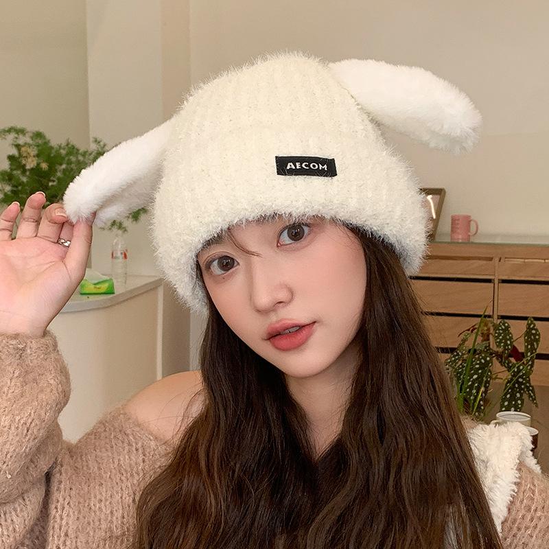 Puppy Ears Knitted Baotou Hat Female Winter Cute Plush Windproof Warm Ear Protection Knitted Hat