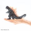 Beverly 71-piece Crystal Puzzle Godzilla -Luminous Version-