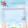 Mao Ren Boys' Summer Ice Silk Antibacterial Boxer Briefs