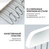 Plastic Hanger 8 Hooks, Rotating Multifunctional Wardrobe Hanger