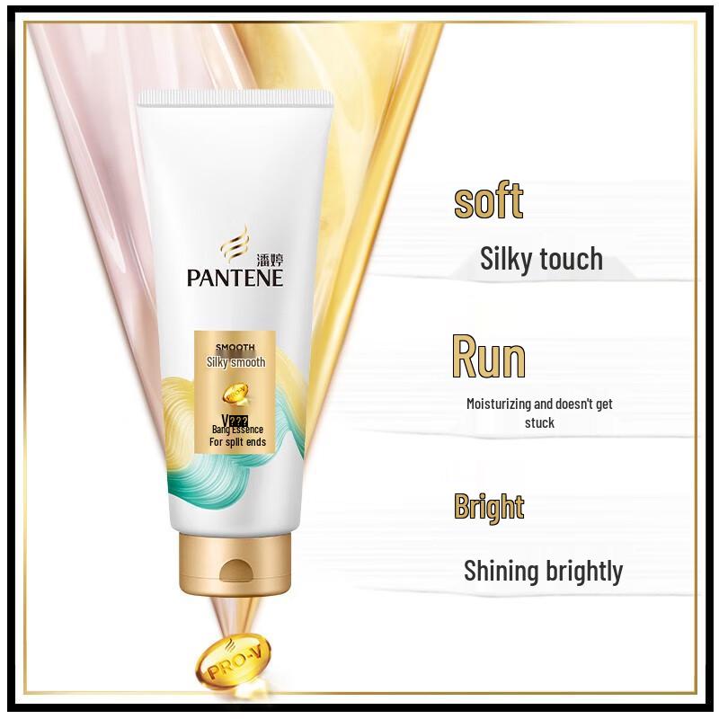 Pantene Silky Smooth Care Conditioner