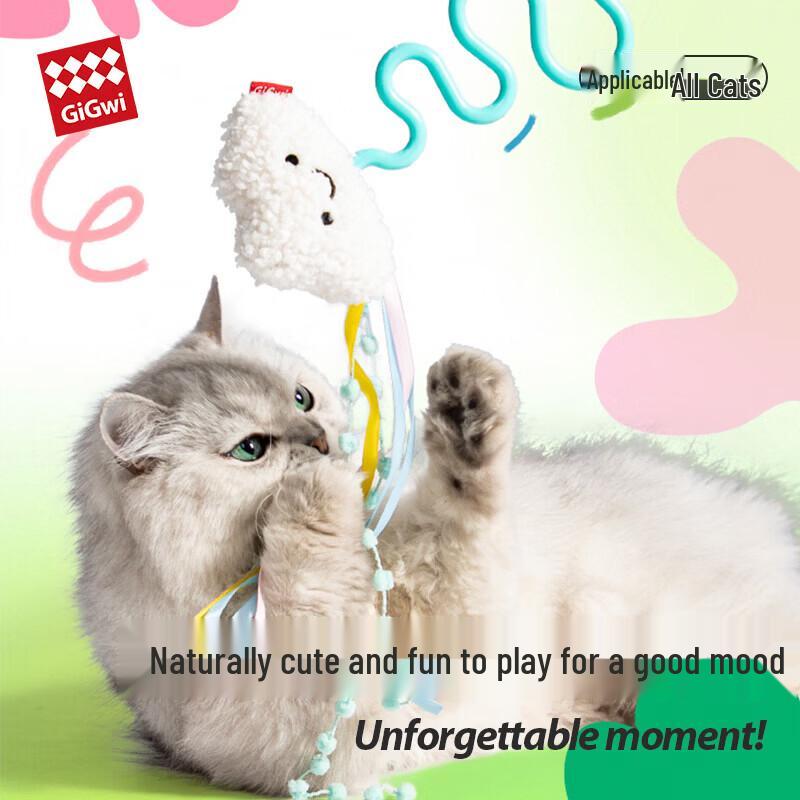 Interactive Butterfly Feather Cat Toy