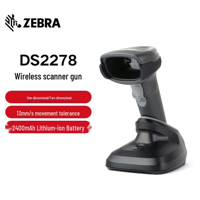 Zebra DS2278SR Wireless 1D/2D Barcode & QR Scanner
