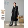 ZIHAN Women's Long Double-Sided Wool Blend Overcoat