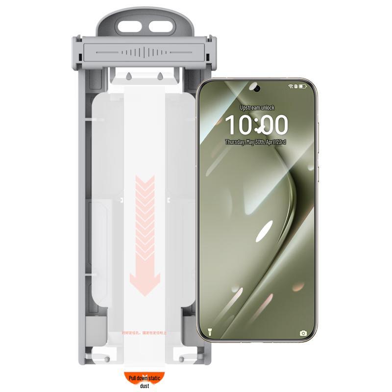 

Langke Захисне скло для екрана серії Huawei Pura70 Pro Ice Porcelain з набором для видалення пилу (2 шт) Pura 70 Pro Series