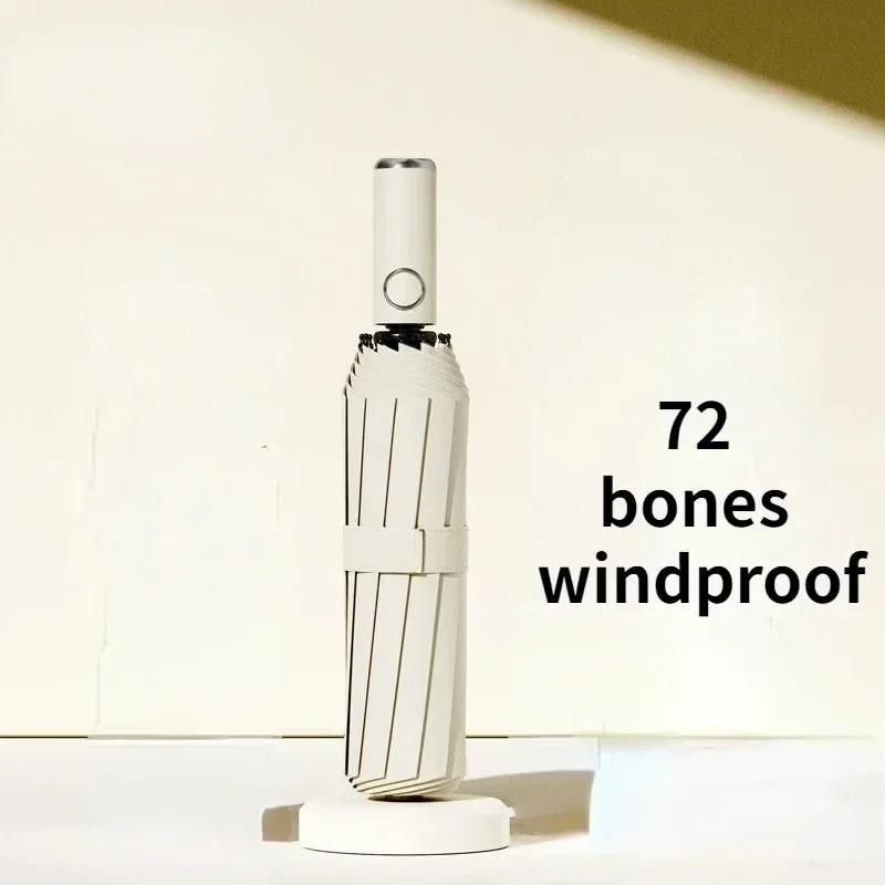 

72 Bone супер сильный ветрозащитный автоматический складной мужской зонт усиленный большой непромокаемый солнцезащитный зонт для женщин Iron&12K белый