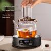 YIHUTEA Glass Tea Set with V15 Electric Stove