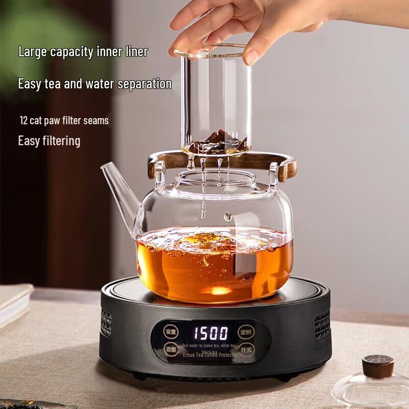 YIHUTEA Glass Tea Set with V15 Electric Stove
