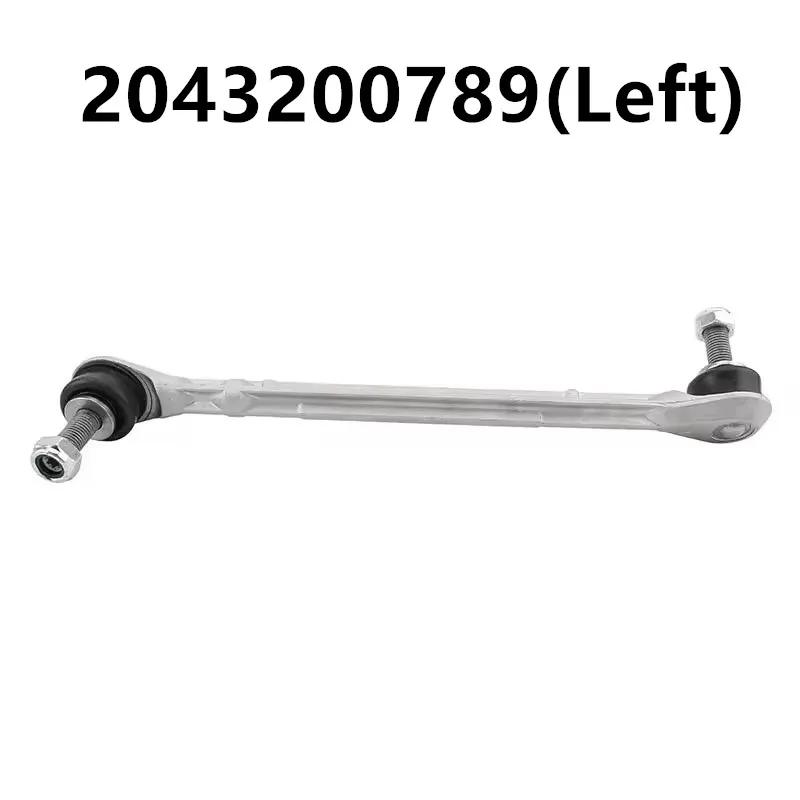 Front Axle Sway Bar End Stabilizer Link Ball Joint for Mercedes Benz GLK Class X204 2043200789 204389