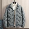 New Winter White Duck Down Jacket Thickened Warm Jacket Down Jacket for Men